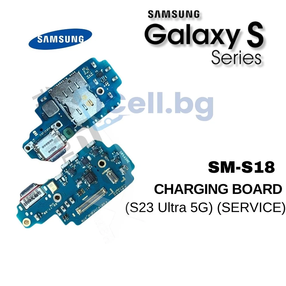 Оригинален захранващ блок с микрофон за Samsung Galaxy S23 Ultra 5G (GH96-15621A)