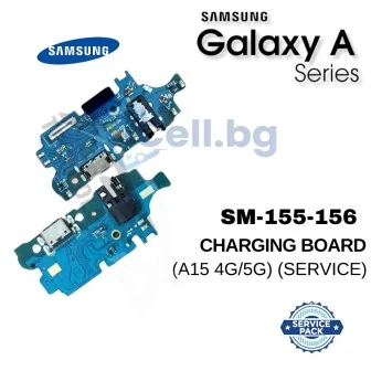 Galaxy M15 5G | M156