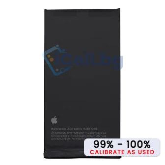 MobileSentrix