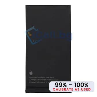 MobileSentrix