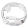 Оригинален кабел Apple USB-C to Lightning, 96W, 4.7A, 1м, Бял