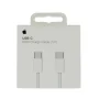 Оригинален оплетен кабел Apple USB-C to USB-C, 60W, 1м, Бял