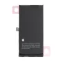 Оригинална батерия за iPhone 13 Mini, P/N: 661-22374 (Service Pack)