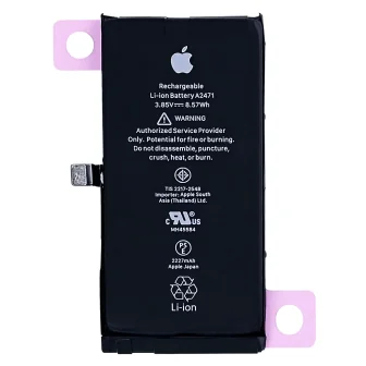 Оригинална батерия за iPhone 14 Pro, P/N: 661-30382 (Service Pack)