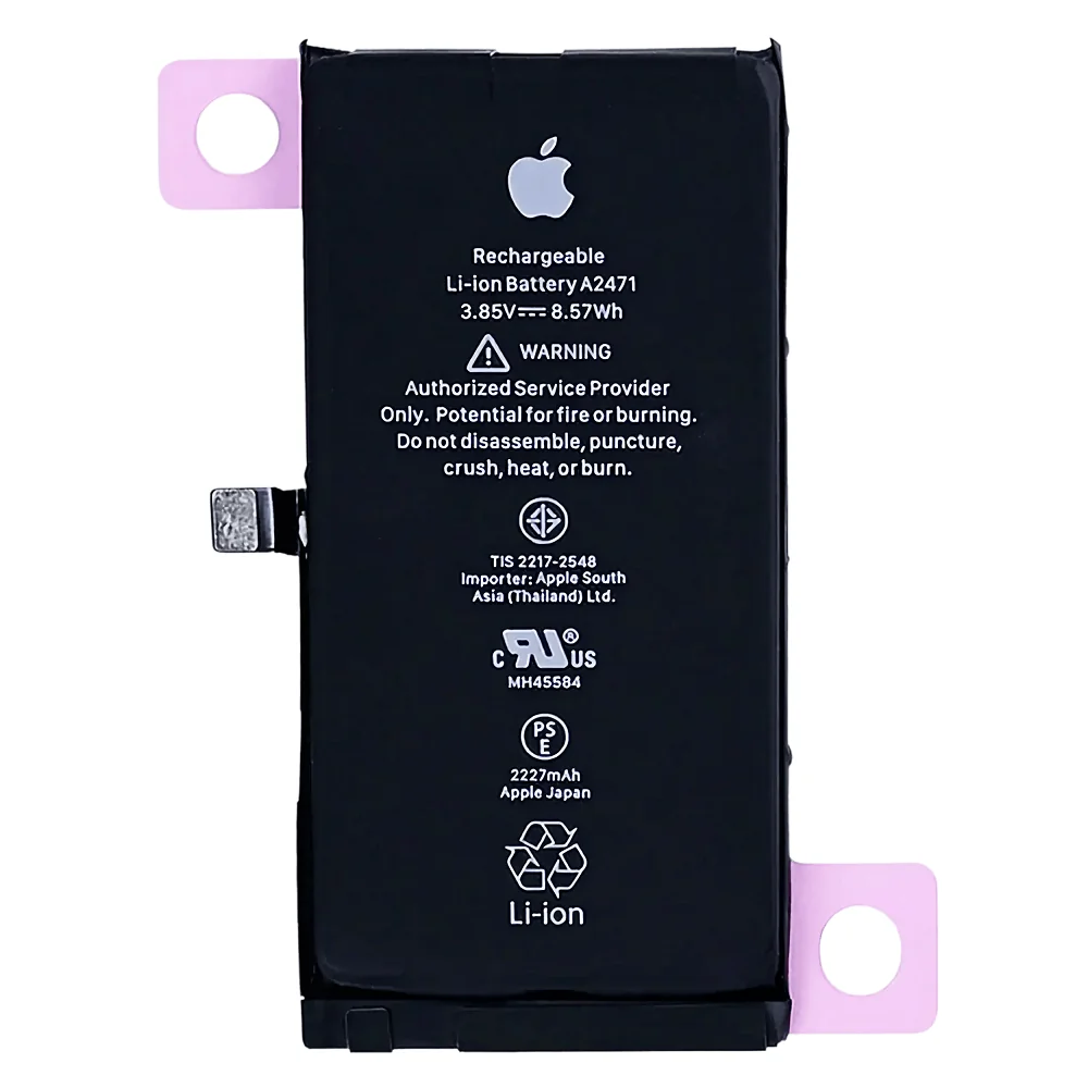 Оригинална батерия за iPhone 12 Mini, P/N: 661-17939 (Service Pack)