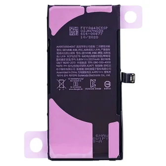 Оригинална батерия за iPhone 12 Mini, P/N: 661-17939 (Service Pack)
