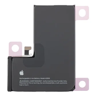 Батерии за iPhone