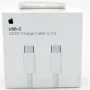 Оригинален оплетен кабел Apple USB-C to USB-C, MYQT3ZM/A, 240W, 2м, Бял
