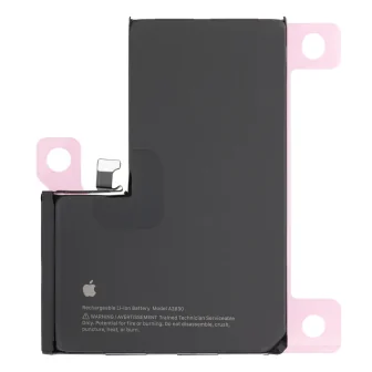 Батерии за iPhone