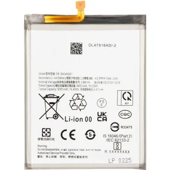 Батерия EB-BA546ABY за Samsung Galaxy A25 / A33 / A34 / A35 / A54 / A55 - 5000mAh