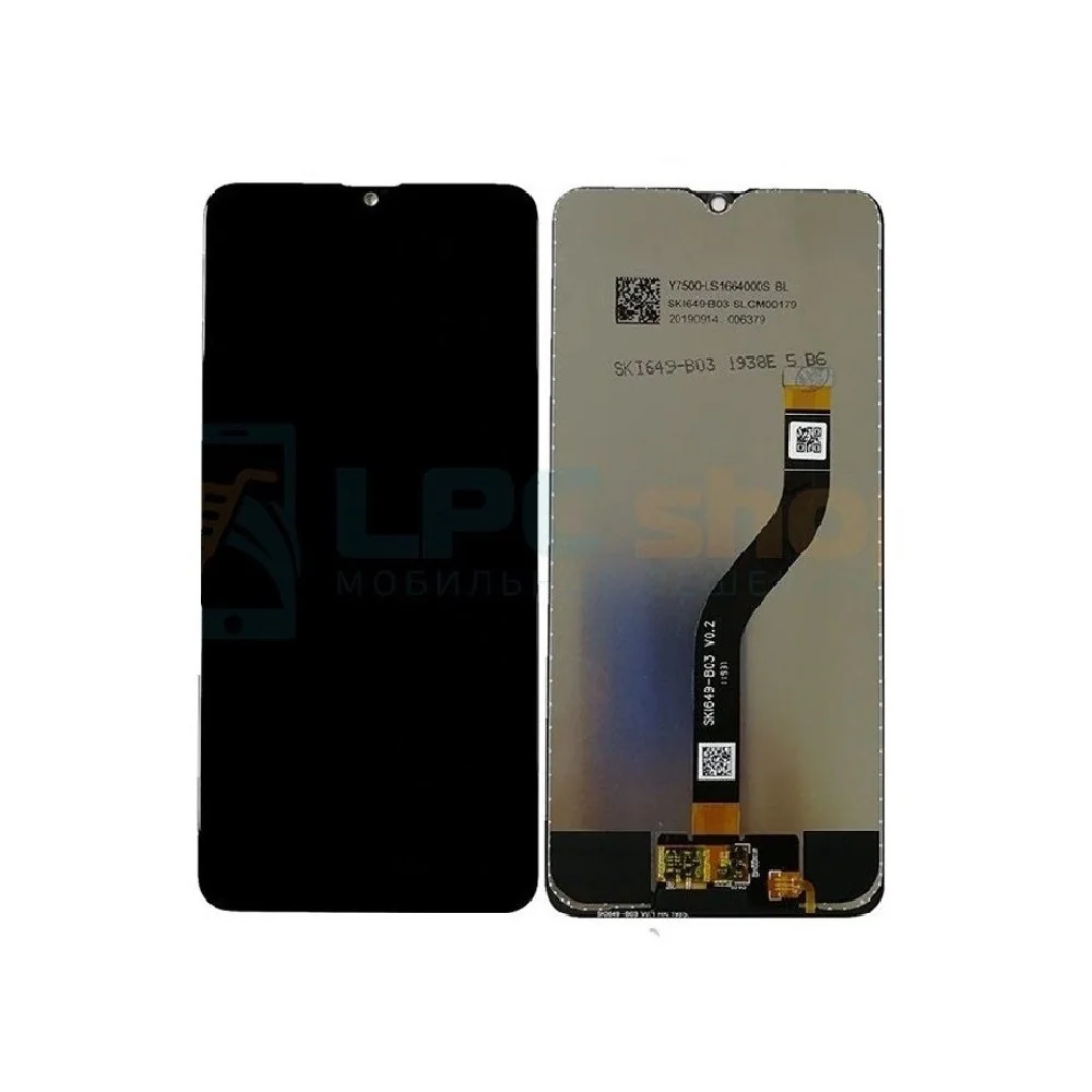 Дисплей за Samsung Galaxy A20s / SM-A207F/DS - Service Box