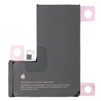 Оригинална батерия за iPhone 14 Pro / PN: 661-30382 (Service Pack)