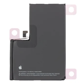 Оригинална батерия за iPhone 13 Pro Max / PN: 661-22294 (Service Pack)