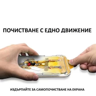 ESD Magic Glass Box стъклен протектор за iPhone 11 Pro - Закалено стъкло (Лесен за поставяне)