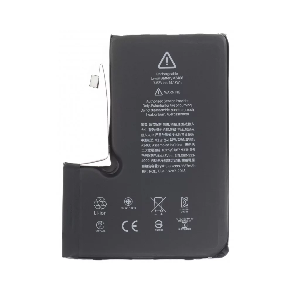 Батерия за iPhone 12 Pro Max, 3687 mAh (OEM Premium)
