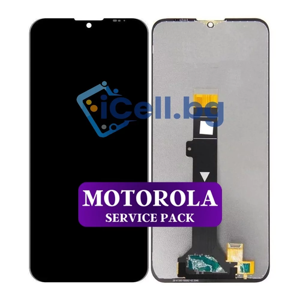 Оригинален дисплей за Motorola Moto G20 / XT2128 - Service Pack Box