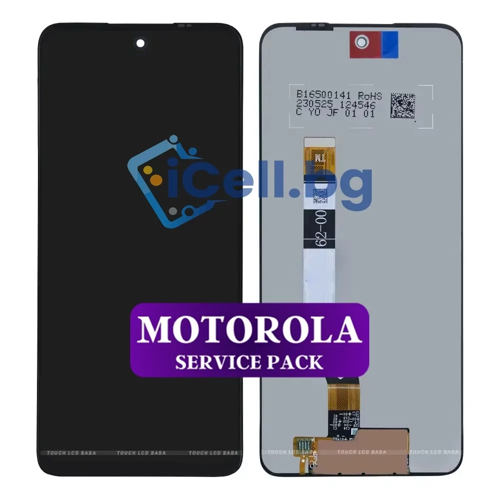Оригинален дисплей за Motorola Moto G54, G54 Power / XT2343 - Service Pack Box