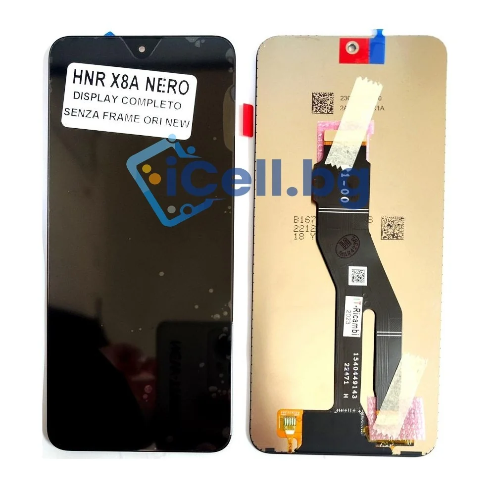 Дисплей за Honor 90 Lite (2023) / CRT-NX1 - Service Pack Box