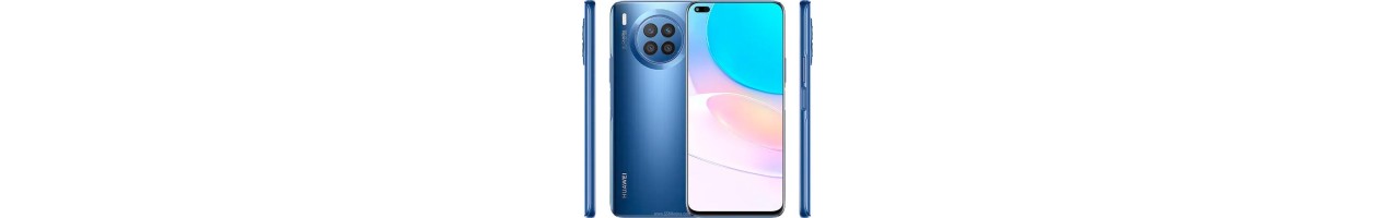 Резервни части и Аксесоари за Huawei nova 8i | iCell.bg